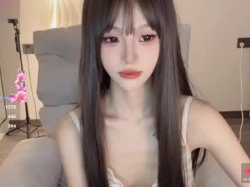 webcam girl sunflowerbbb image #7845640