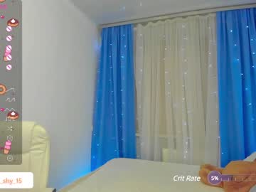 webcam girl emmika_ image #6206172