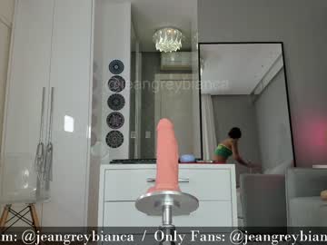 webcam girl jeangreybianca image #7028802