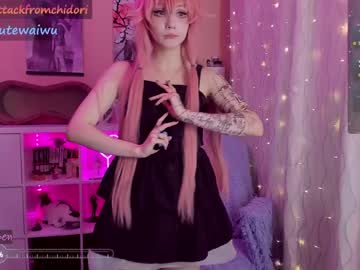 webcam girl yourcutewaifu image #6671770