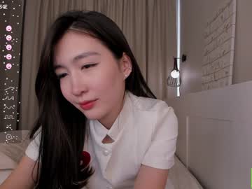 webcam girl natsumiito image #6310557