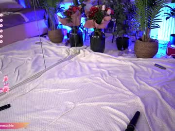 webcam girl serene_sophiex image #8465437