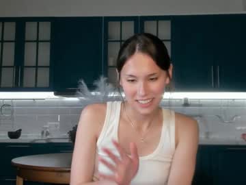 webcam girl kim_su_hen image #7799750