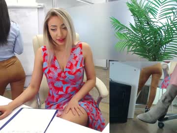 webcam girl babesgowild image #4539724