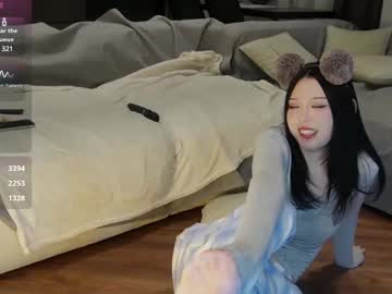 webcam girl angel_dew image #9118972