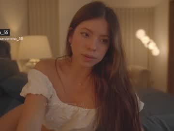webcam girl emma_lu1 image #6801726