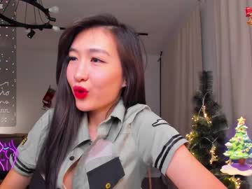webcam girl natsumiito image #6011897