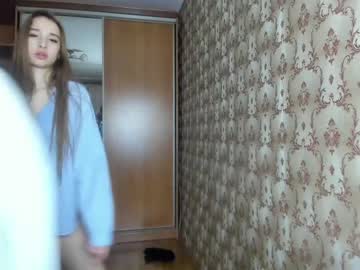 webcam couple elise_cute image #6456344