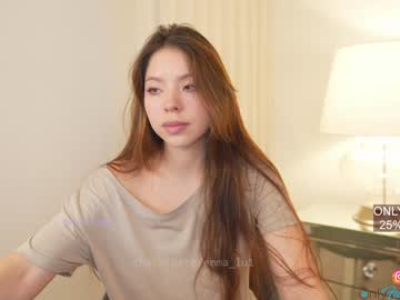 webcam girl emma_lu1 image #1596614