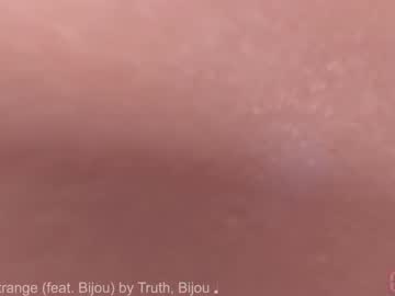 webcam girl kemii image #5533095