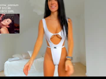 webcam girl miiiawallace image #1011955
