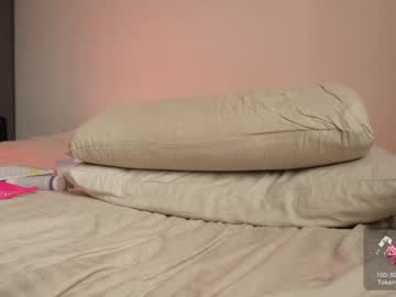 webcam girl takemesempai image #7817608