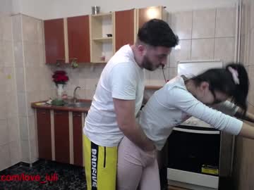 webcam couple iuliana32 image #226981