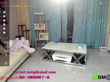 webcam girl luna_liu520 image #1344498