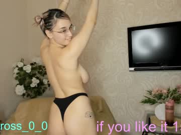 webcam couple melissasimon image #3141105