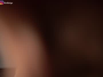 webcam girl chillwithkira image #5575031