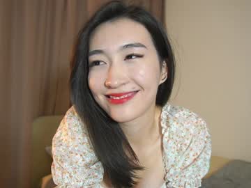 webcam girl natsumiito image #7829585