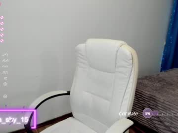 webcam girl emmika_ image #5747797