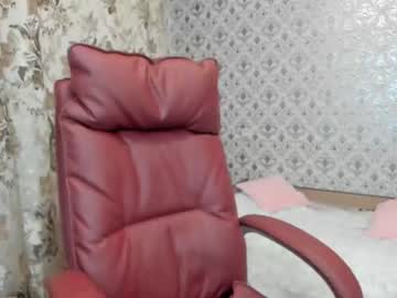 webcam girl angel_or_demon6 image #2487650