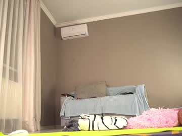 webcam girl queenelia image #7844684