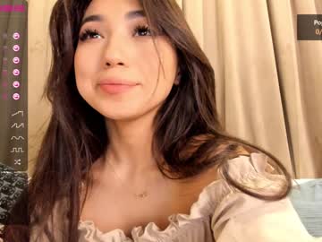 webcam girl iminako image #1530501