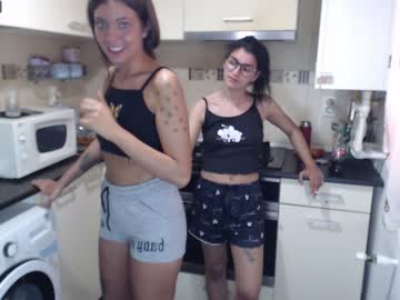 webcam couple maya_and_guests image #4645895