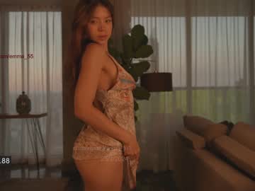 webcam girl emma_lu1 image #6631336