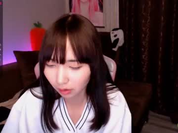 webcam girl micu_ko image #123640