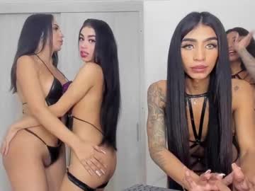 webcam tranny dahanacute image #2233482