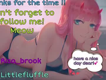 webcam girl littleflufflepuff image #1383039