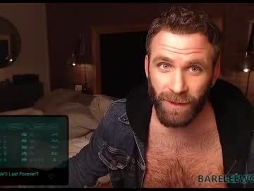 webcam man bareleeworking image #463322
