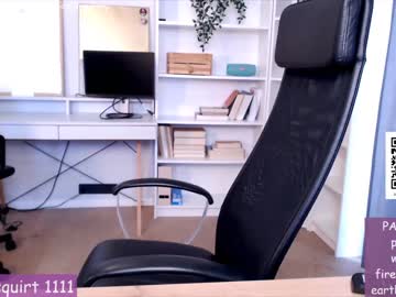 webcam girl webcamrecording image #6132455