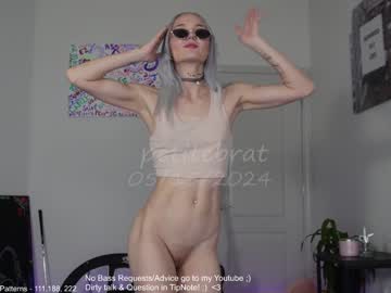 webcam girl petitebrat image #6991914