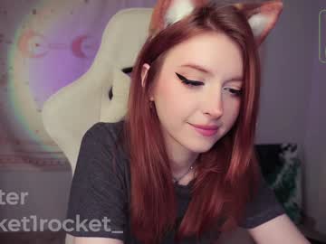webcam girl pocketrocket_ image #8668439