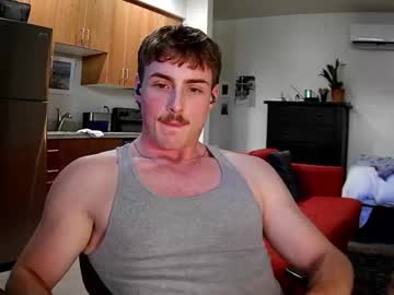 webcam man superrush69 image #7183903