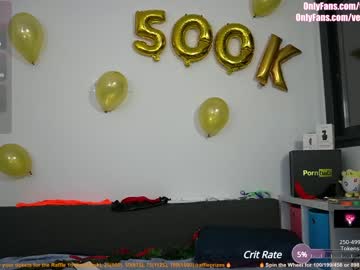 webcam girl veronikavonk image #5761822