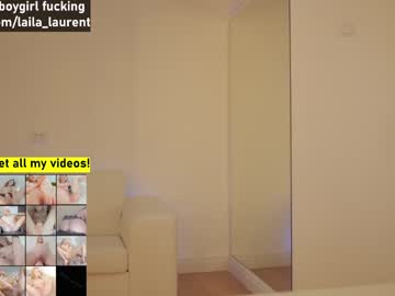webcam girl laila_laurent image #4620531