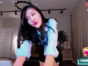 webcam girl natsumiito image #5903863