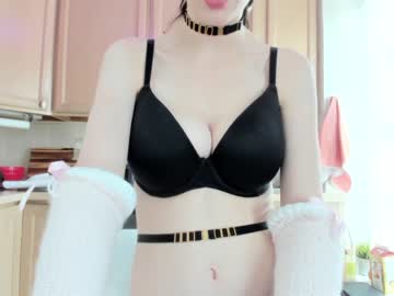 webcam girl neon_felix image #1438886