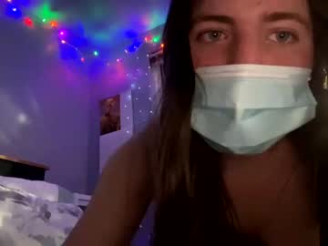 webcam girl peanut_03 image #846859