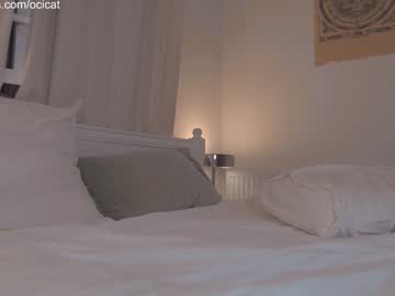 webcam girl ocicat image #7407813