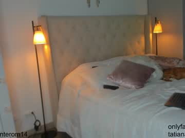 webcam girl swt_molly image #5079950