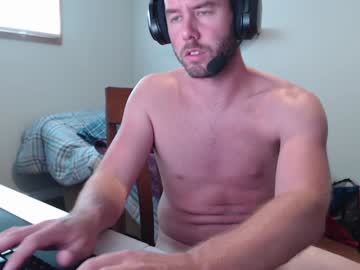 webcam man coffeelounge image #7280310