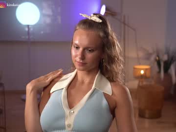 webcam girl chillwithkira image #5164939
