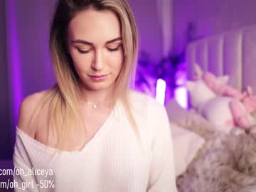 webcam girl oh_girl image #484402