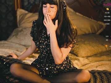 webcam girl ingennui image #3909719