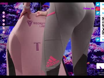 webcam girl vanessa_love image #2902506