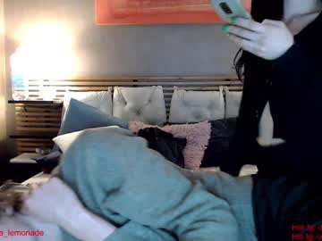 webcam couple venus_morningstar image #856402