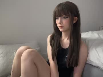 webcam girl dreamywings image #7343262