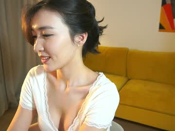 webcam girl natsumiito image #8125536